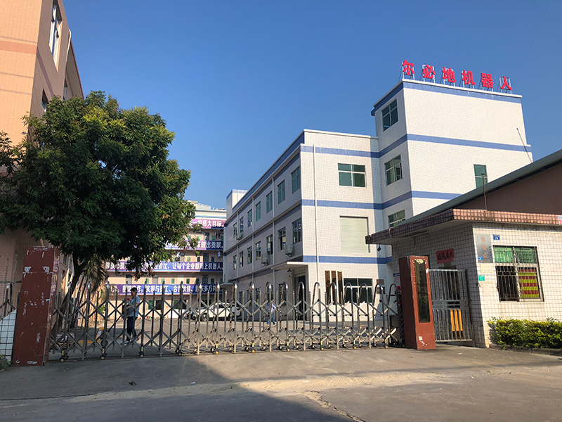 爾必地機器人公司