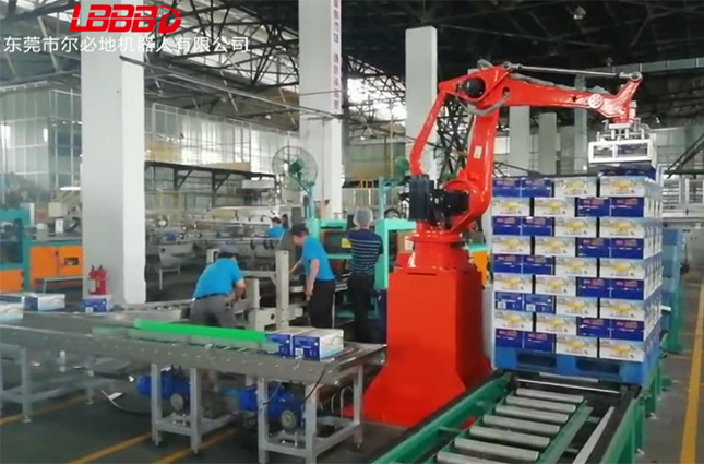 爾必地碼垛機器人具有哪些優點