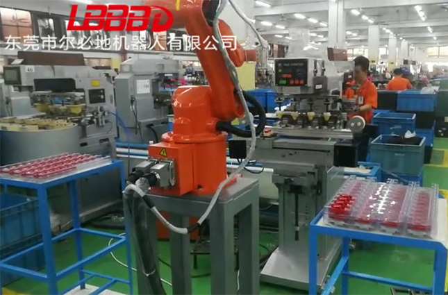 爾必地機器人分揀上下料機器人應用案例